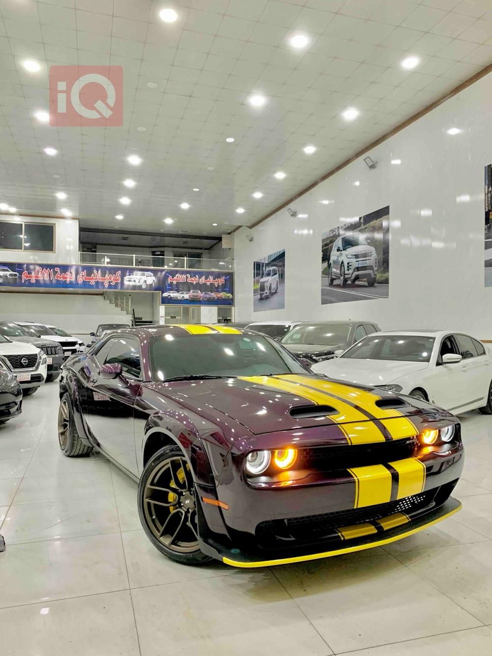 Dodge Challenger